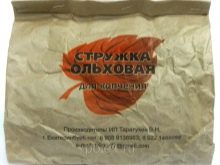 Коптильня горячего копчения своими руками из бочки: как сделать, схемы и чертежи Коптильня горячего копчения своими руками из бочки: как сделать, схемы и чертежи