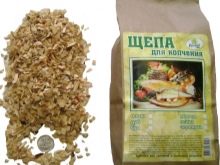 Коптильня горячего копчения своими руками из бочки: как сделать, схемы и чертежи Коптильня горячего копчения своими руками из бочки: как сделать, схемы и чертежи