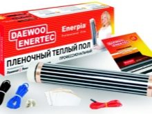Утеплитель под теплый пол: тонкости подбора и монтажа идеального материала Утеплитель под теплый пол: тонкости подбора и монтажа идеального материала