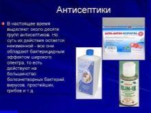 Как построить баню своими руками: проекты, фото, пошаговая инструкция Как построить баню своими руками: проекты, фото, пошаговая инструкция
