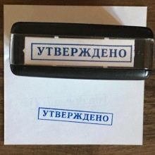 Высота установки раковины в ванной: стандарты и расчет в зависимости от типа умывальника