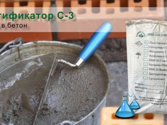 Пластификатор для стяжки теплого пола - какой лучше использовать?