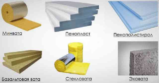 Утеплитель под теплый пол: тонкости подбора и монтажа идеального материала