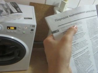 Как подключить стиральную машину к водопроводу самостоятельно Правила подключения стиральной машины к водопроводу и канализации. Пошаговая инструкция по подключению стиральной машины