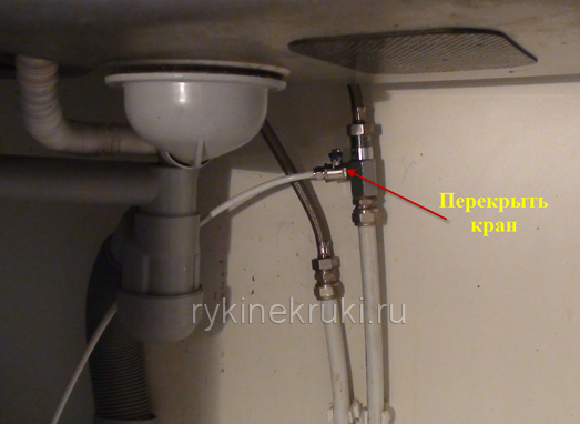 Как установить фильтр для воды своими руками: инструкции для подключения к водопроводу Как установить фильтр для воды своими руками: инструкции для подключения к водопроводу