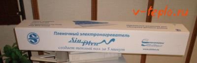 Синплен Синплен