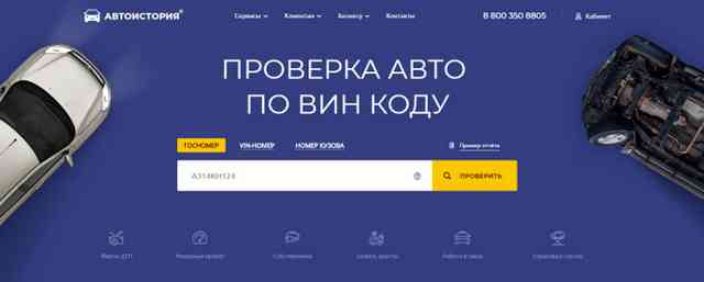 Межосевое расстояние радиатора что это: размеры, особенности, выбор Межосевое расстояние радиатора что это: размеры, особенности, выбор