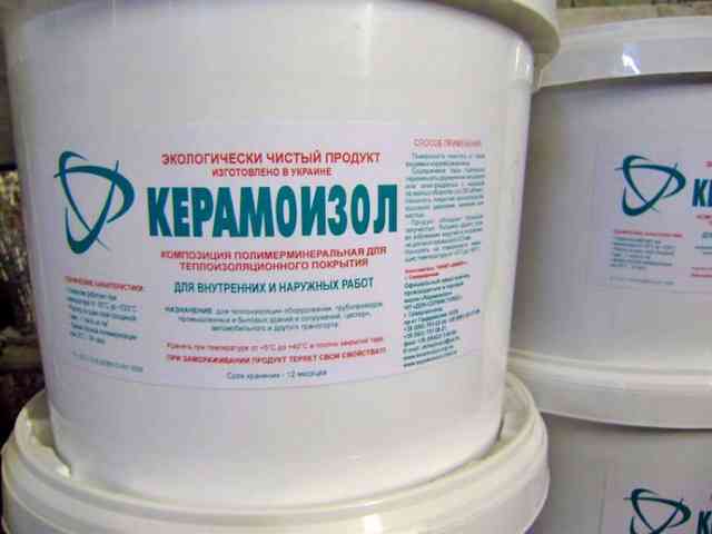 Утепление стен дома изнутри: можно ли, как сделать правильно keramoizol.jpg