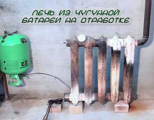 Схема печи на отработке Схема печи на отработке
