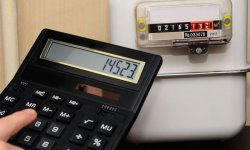 Как правильно рассчитать оплату за газ