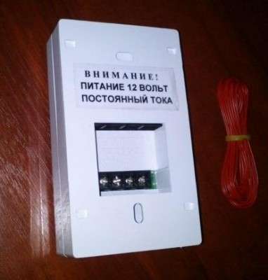 Теплый пол в гараже: какой лучше и как сделать своими руками Теплый пол в гараже: какой лучше и как сделать своими руками