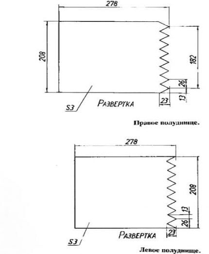 Полуднища (чертеж)
