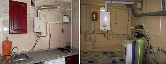 Проточный газовый водонагреватель в частном доме или квартире Размещение аппарата для нагрева воды