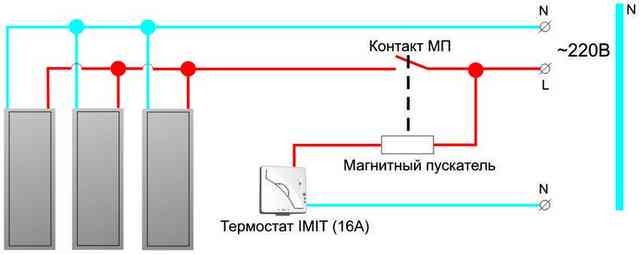 Чтобы подключить несколько обогревателей, необходимо использовать магнитный пускатель Чтобы подключить несколько обогревателей, необходимо использовать магнитный пускатель