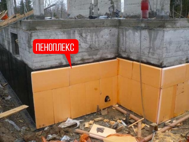 утепление фундамента пеноплексом