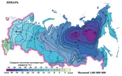 Средняя температура в январе в зависимости от климатической зоны. На эти показатели стоит ориентироваться, подбирая котел для своей квартиры – чем холоднее может быть зима, тем мощнее должно быть устройство. Не забудьте также о том, что котел должен иметь некоторый резерв, рассчитанный на обогрев вашего жилья в случае экстремально сильных морозов