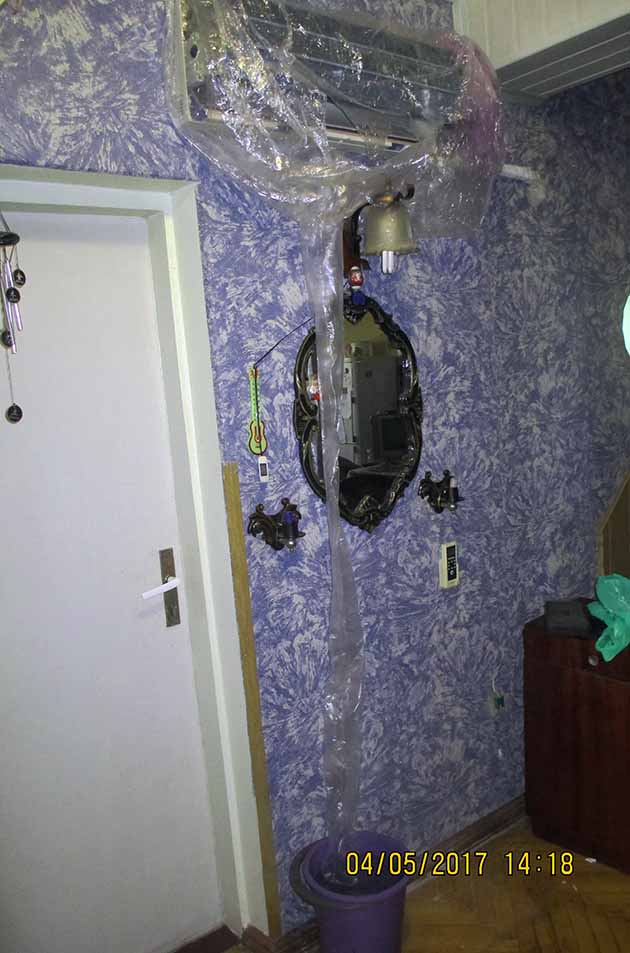 Полиэтиленовый чехол со сливом