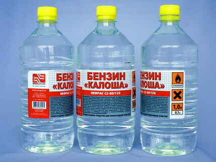 Бензин Бензин