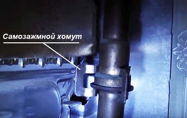Трубные хомуты импортных колонок