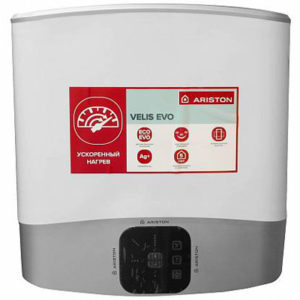 ABS Velis EVO PW