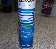 Как избавиться от запаха сырости в жилище: способы борьбы, фото примеры и видео инструкции Как избавиться от запаха сырости в жилище: способы борьбы, фото примеры и видео инструкции