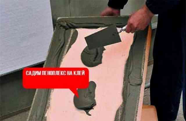 Монтаж на полимерные клеевые составы Монтаж на полимерные клеевые составы