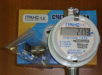 Газовый счетчик с упаковкой Газовый счетчик с упаковкой