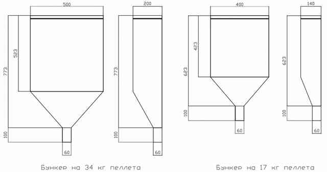 Чертежи бункера для пеллетной горелки на 34 кг и 17 кг Чертежи бункера для пеллетной горелки на 34 кг и 17 кг