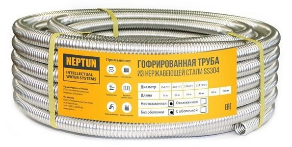 Гофрированная труба из нержавеющей стали в упаковке