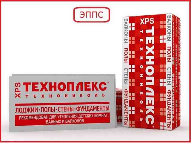 Утепление крыши пенополистиролом: подробная технология теплоизоляции кровли экструдированным полистиролом Утепление крыши пенополистиролом