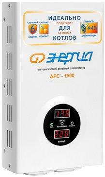 Рейтинг стабилизаторов напряжения для газового котла 2021 года: ТОП-лучших моделей и какую лучше выбрать Хороший стабилизатор для газового котла в 2021 году