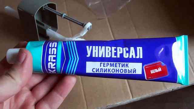 Силиконовый герметик