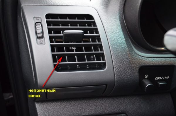 Как снять и почистить испаритель кондиционера автомобиля? Дефлекторы салона