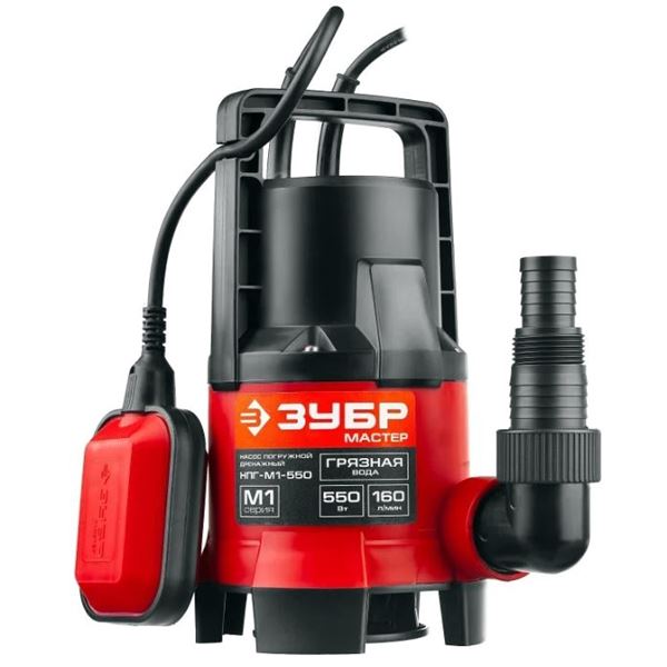 ЗУБР НПГ-М1-550