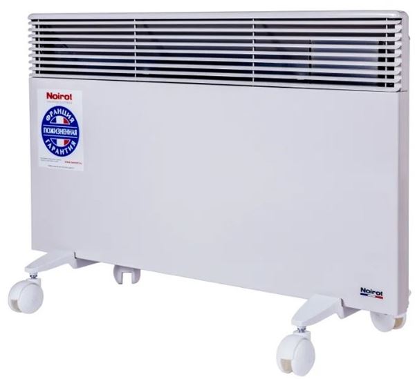 Noirot Spot E-3 Plus 2000