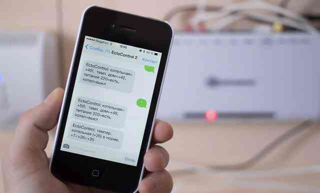 Пример отчета о состоянии котла по SMS Отчет о работе отопления на телефон