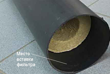 Воздуховод для квартирной приточной системы Воздуховод для квартирной приточной системы