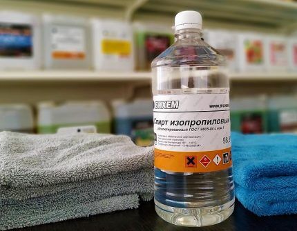 Очиститель для обезжиривания оргстекла Очиститель для обезжиривания оргстекла