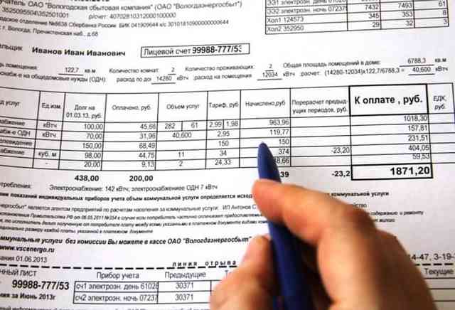 Утепление труб отопления на улице