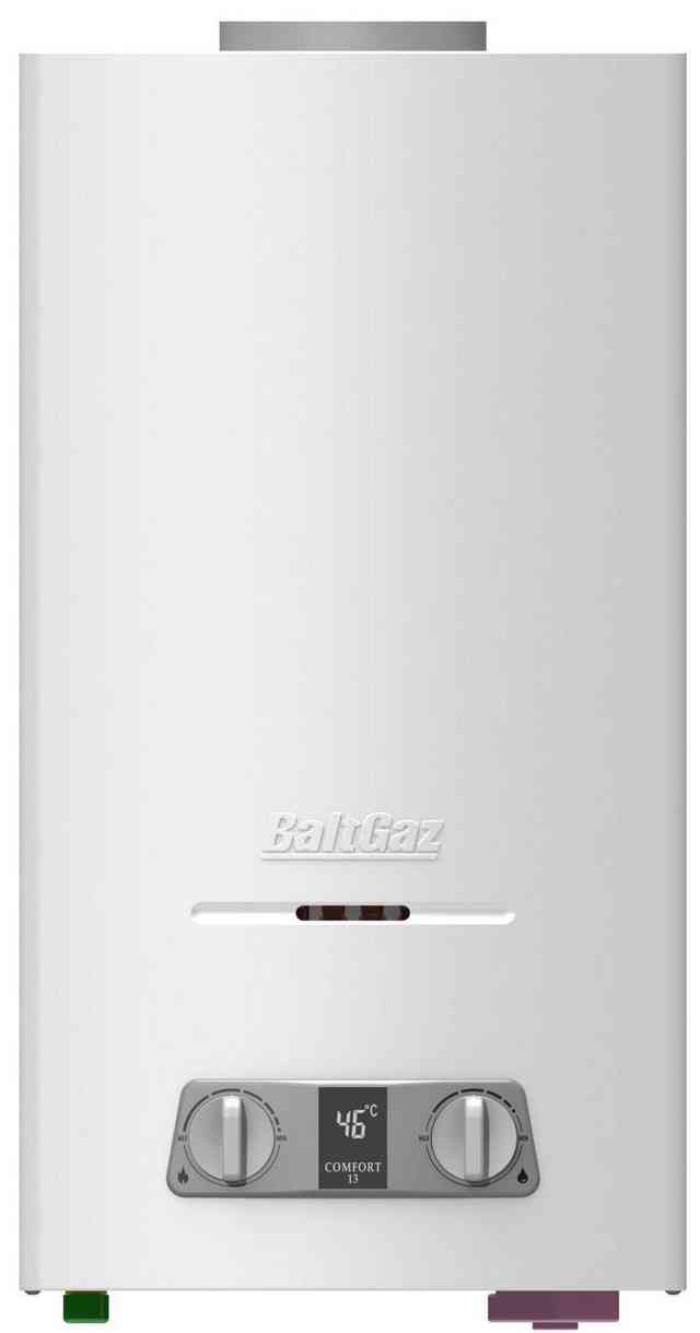 BaltGaz Comfort 15