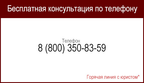 Оплата отопления по счетчику. Как начисляют, сколько оплачивать?