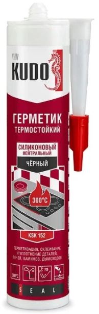 Обзор лучших высокотемпературных герметиков на 2021 год Обзор лучших высокотемпературных герметиков на 2021 год