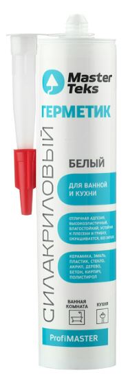 Обзор лучших высокотемпературных герметиков на 2021 год Обзор лучших высокотемпературных герметиков на 2021 год