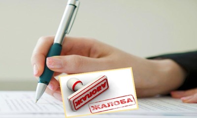 Из холодного крана течет горячая вода — причины и решения