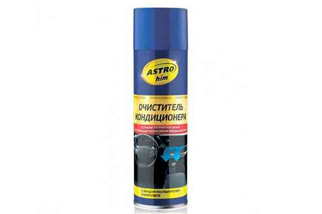 ASTROhim