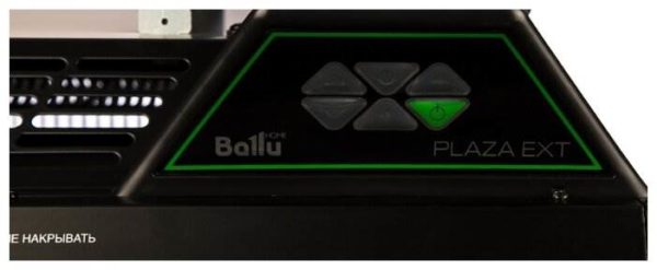 Ballu BEP/EXT-1000