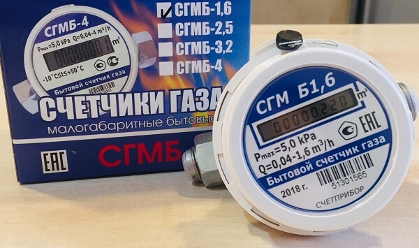 Установка газового счётчика: правила монтажа счетчика на газ в квартире Установка газового счётчика: правила монтажа счетчика на газ в квартире