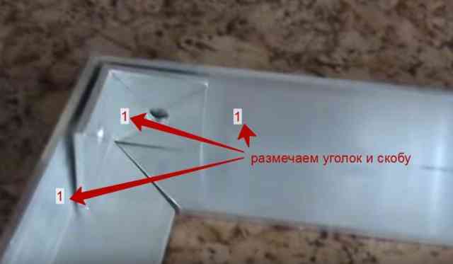 Солнечная батарея своими руками - принцип и порядок сборки в домашних условиях Как собрать солнечную батарею своими руками (пошаговая инструкция)