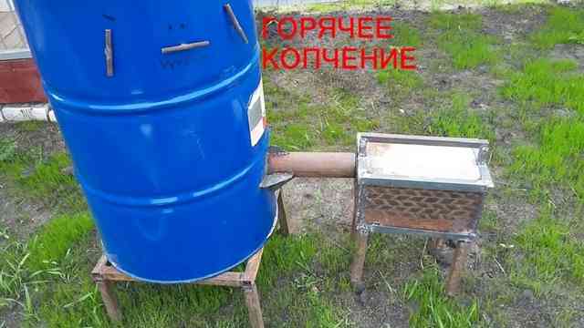 Коптильня горячего копчения из металлической бочки Горячая коптильня из бочки