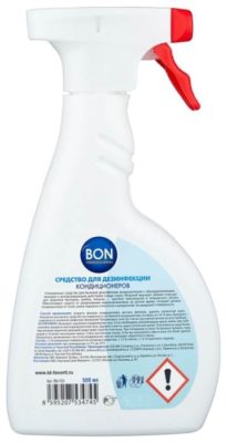BON BN-153 500 мл